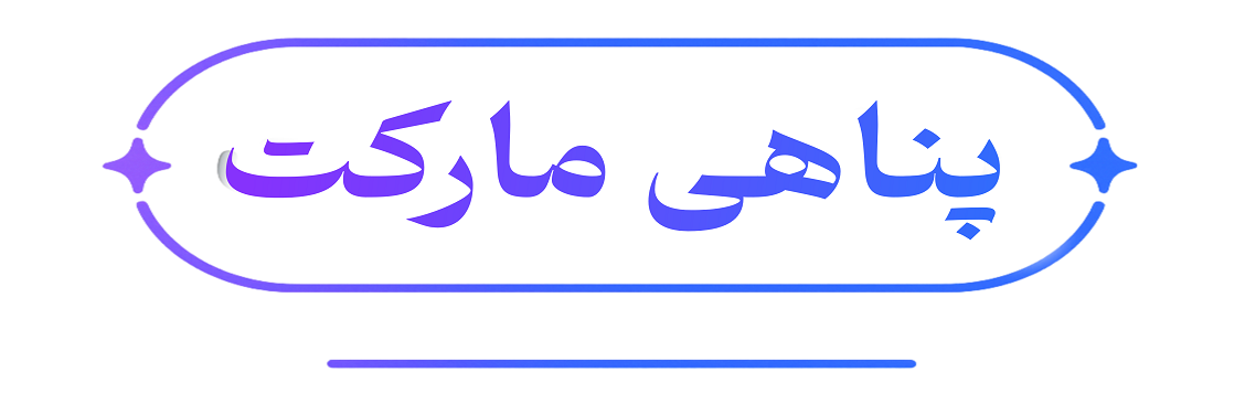 preloader